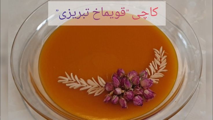 تزیین کاچی | ایده های ساده اما شیک تزیین کاچی مخصوص عروس های خوش سلیقه!