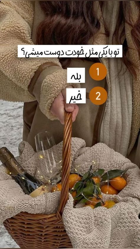 ایده استوری ریپلای خور | با این ۳۰ متن و عکس استوری ریپلای خور، دایرکت اینستاگرامت رو تضمینی منفجر کن! (برای کراش، پیج کاری، فروشگاهی و...)