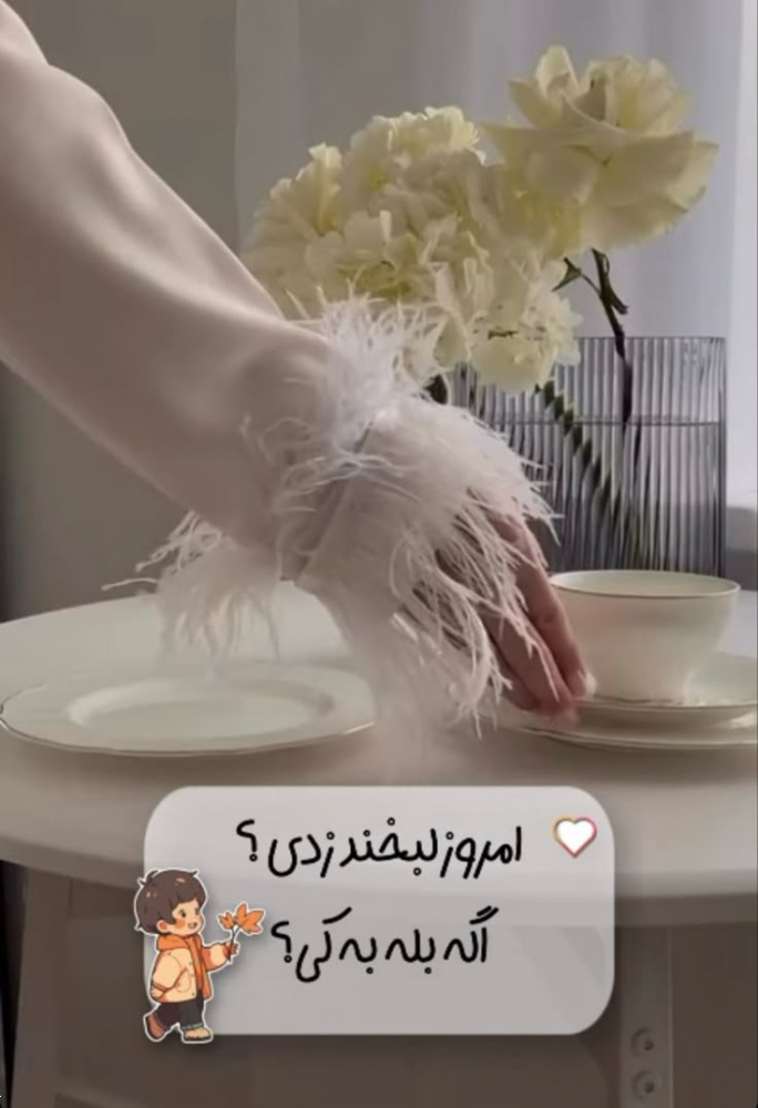 ایده استوری ریپلای خور | با این ۳۰ متن و عکس استوری ریپلای خور، دایرکت اینستاگرامت رو تضمینی منفجر کن! (برای کراش، پیج کاری، فروشگاهی و...)