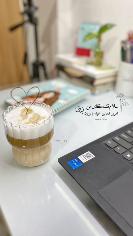 ایده استوری ریپلای خور | با این ۳۰ متن و عکس استوری ریپلای خور، دایرکت اینستاگرامت رو تضمینی منفجر کن! (برای کراش، پیج کاری، فروشگاهی و...)