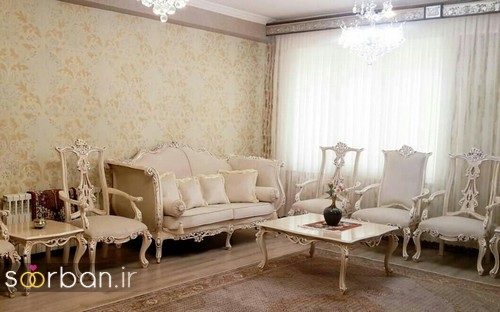 مدل مبلمان استیل جدید جهیزیه عروس