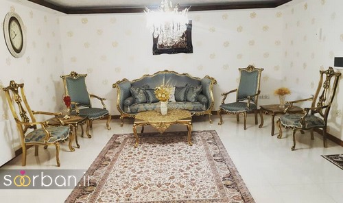مدل مبلمان استیل جدید جهیزیه عروس