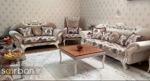 مدل مبلمان استیل جدید جهیزیه عروس