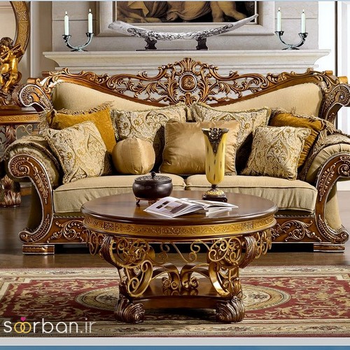 مدل مبلمان استیل جدید جهیزیه عروس