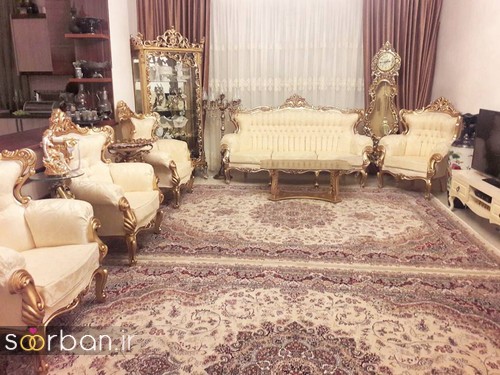 مدل مبلمان استیل جدید جهیزیه عروس