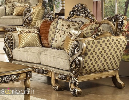 مدل مبلمان استیل جدید جهیزیه عروس