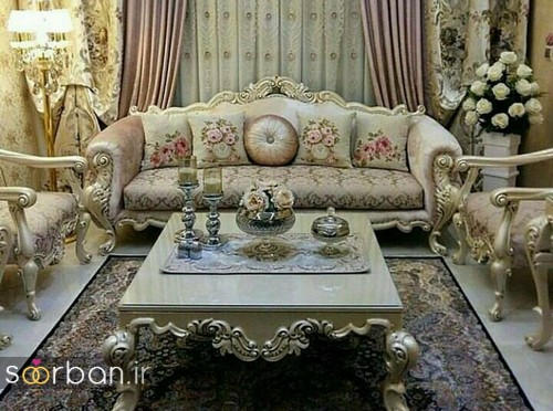 مدل مبلمان استیل جدید جهیزیه عروس