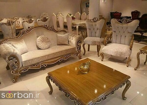 مدل مبلمان استیل جدید جهیزیه عروس