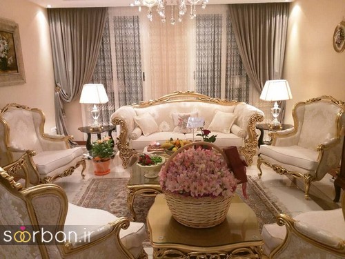 مدل مبلمان استیل جدید جهیزیه عروس