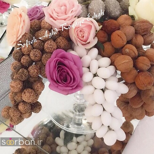 تزیین وسایل سفره عقد ایرانی جدید 1400