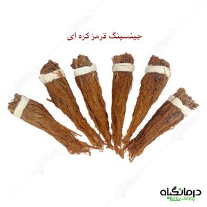 جینسینگ قرمز کره ای را بیشتر بشناسید + قیمت و خریداینترنتی 