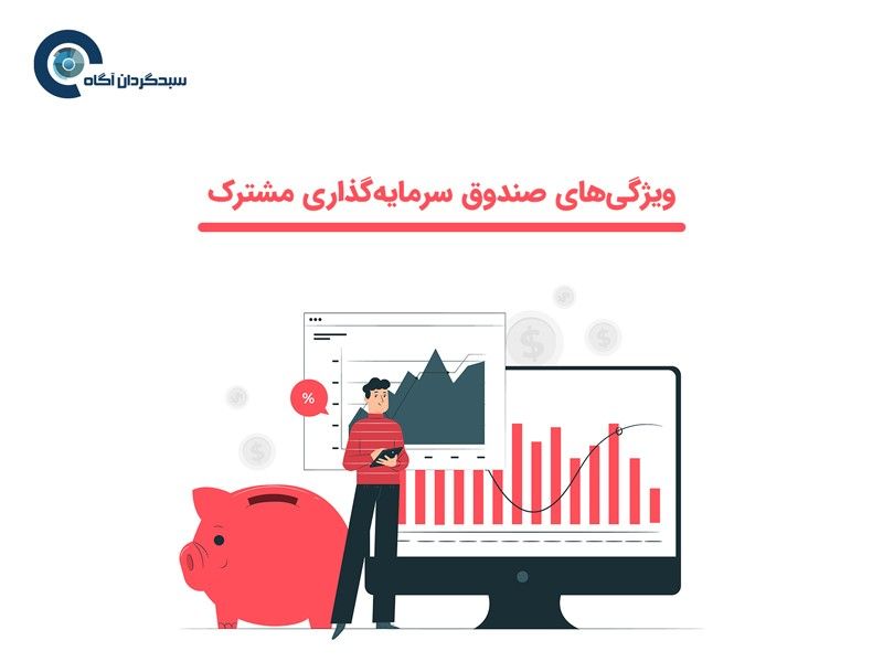 تفاوت جراحی بینی فانتزی و طبیعی