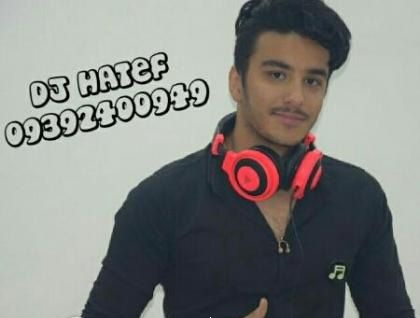 دی جی dj در تهران1