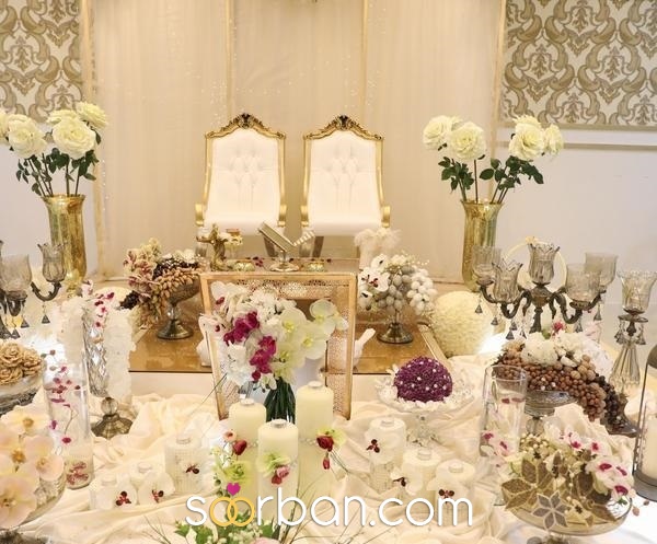 دفتر ازدواج و عقد در نارمک تهران1