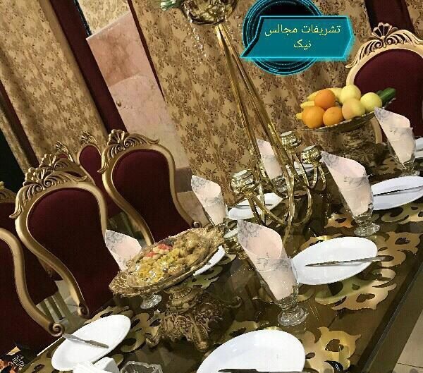 تشریفات مجالس در شیراز1