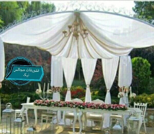 تشریفات مجالس در شیراز0