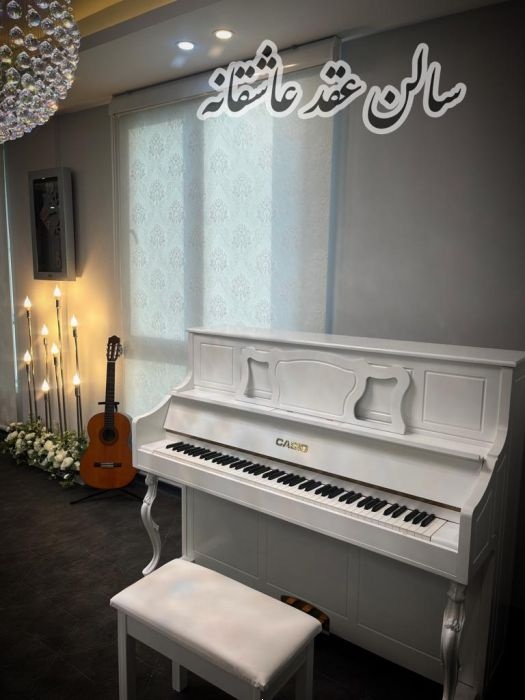 سالن عقد لوکس عاشقانه تهران6