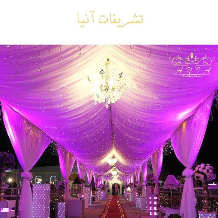 تشریفات آنیا تهران1