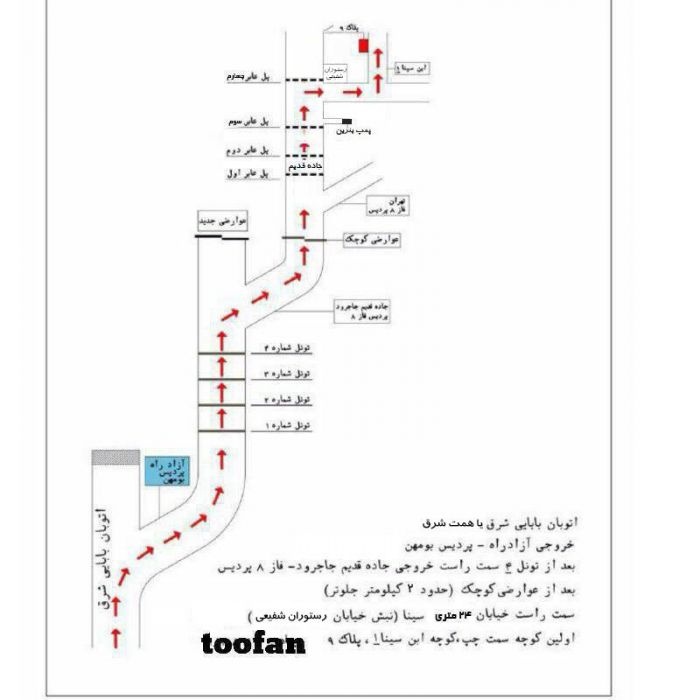 باغ تالار شرق تهران7