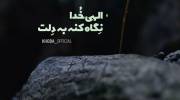 عکس پروفایل خدا جدید ۱۴۰۱ | جدیدترین عکس پروفایل در مورد خدا با متن