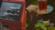 پروفایل سنگین 1401 با متنهای خفن فاز بالا و سنگین