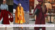 مدل پالتو جدید ترکیه 2022 با رنگ های روشن و تیره که به استایل شما کمک بسزایی میکند