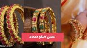 عکس النگو 2023 طلا در همه مدل مختلف برای تمام سلیقه ها (جدید)