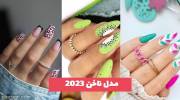 انواع کاشت طرح مدل ناخن که برای نوروز 1402 می توانید ایده بگیرید!