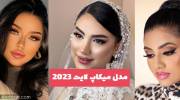 با دیدن این مدل میکاپ لایت 1402 طرفدار پروپا قرصش میشوید!