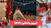 با دیدن این تصاویر و ایده تزیین ولنتاین 1402 عشق خود را غافلگیر کنید!