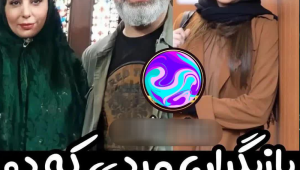 بازیگران مرد سرشناسی که 2 همسر بازیگر داشته اند!
