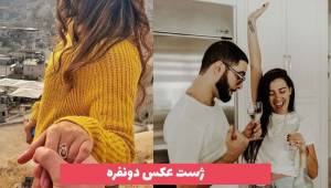 ژست عکس دونفره 2023 بسیار جذاب برای اتاق خواب [30 الگو] 
