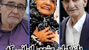5 بازیگر محبوب ایرانی که در خانه سالمندان رها شدند! + (تصاوير)