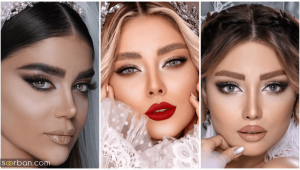 میکاپ عروس برای عروسی | میکاپ عروس برای مراسم روز عروسی در سال ۲۰۲۵ + نکات مهم