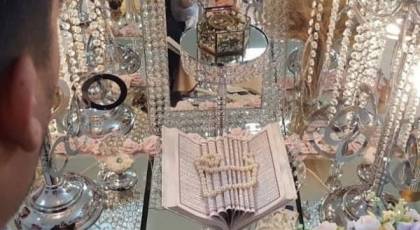 دفاتر ازدواج بیرجند
