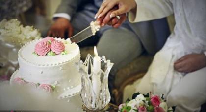 دفاتر ازدواج مشهد