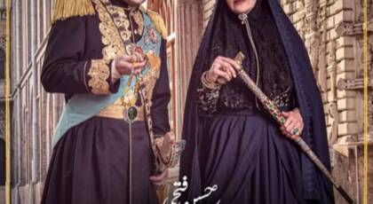 دانلود قسمت ۴۷ چهل و هفتم سریال جیران با کیفیت بی نظیر کامل و حجم رایگان |جیران قسمت 47