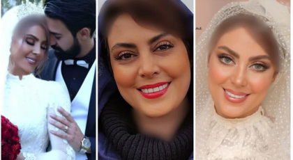 ۶ عکس خیره‌کننده از عروسی نیلوفر شهیدی ؛ از میکاپ جذابش به دست خواهر بهاره رهنما تا داماد جذاب!