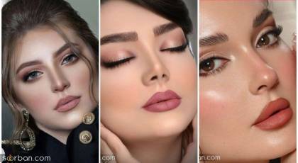 مدل آرایش صورت ملایم مجلسی جدید ۲۰۲۵ | جذاب خاص و منحصر به فرد 