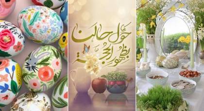 عید نوروز چند شنبه است و چطور برای تعطیلات برنامه‌ریزی کنیم؟ روز و ساعت دقیق عید نوروز ۱۴۰۴ به میلادی و شمسی رو اینجا ببین!