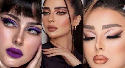 آرایش خطی ۱۴۰۴ | آرایش خطی چشم برای عروس و خانم هایی که میخوان توی عروسی تک باشن
