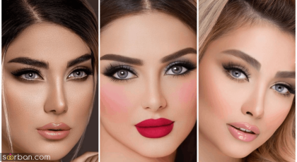 میکاپ چشم مجلسی | جدیدترین مدل میکاپ چشم مجلسی که چهره شما را دگرگون می کند!