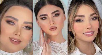 میکاپ عروس خیلی ساده |  مدل آرایش عروس خیلی ساده 1404 باکلاس و جذاب